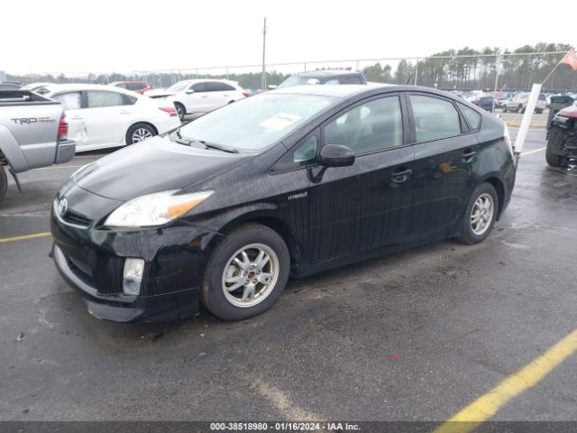 1HGCR2F36HA158978 | 2010 Toyota prius iii