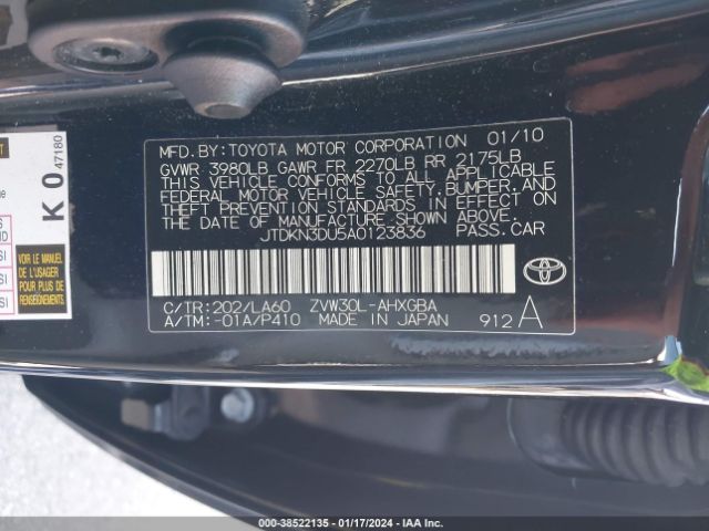 JTDKN3DU5A0123836 | 2010 Toyota prius v