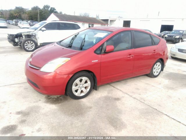 JTDKB20U377571615 | 2007 Toyota prius