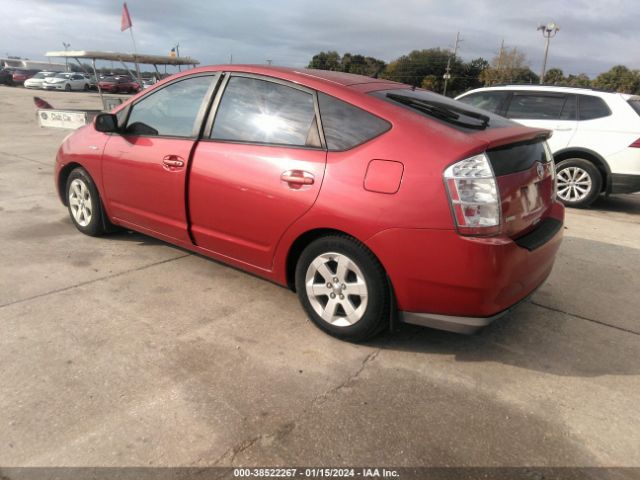 JTDKB20U377571615 | 2007 Toyota prius