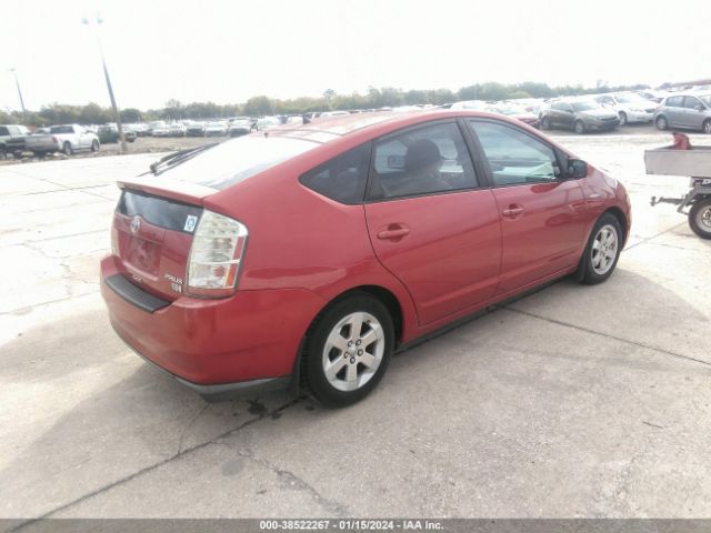 JTDKB20U377571615 | 2007 Toyota prius