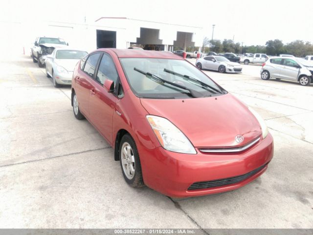 JTDKB20U377571615 | 2007 Toyota prius