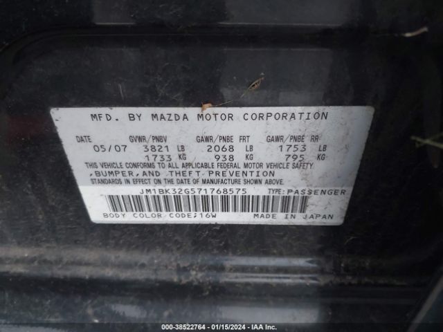 JM1BK32G571768575 | 2007 Mazda mazda3 i