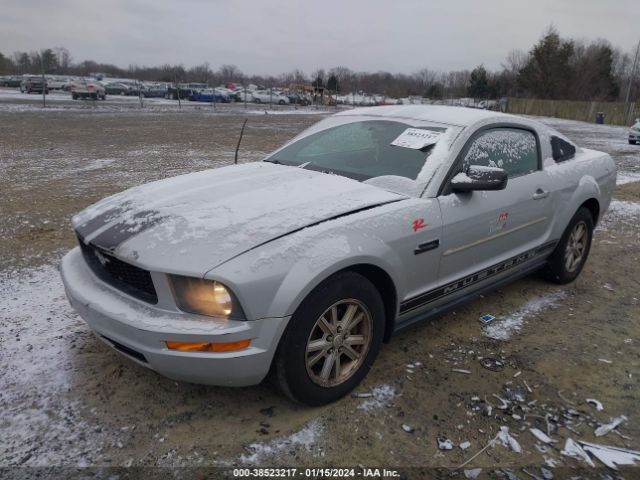 1ZVFT80N475280785 | 2007 Ford mustang v6 deluxe/v6 premium