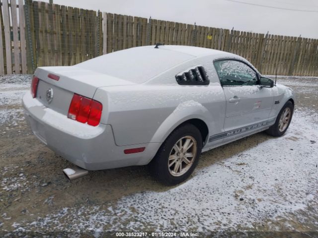 1ZVFT80N475280785 | 2007 Ford mustang v6 deluxe/v6 premium