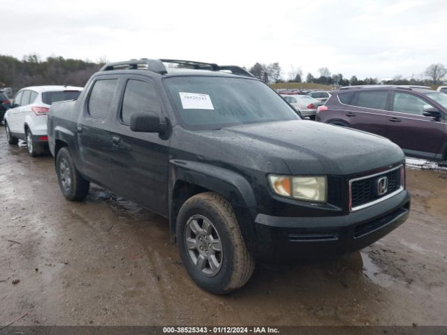 2HJYK16317H520049 | 2007 Honda ridgeline rtx