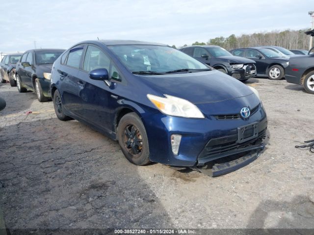 JTMBFREVXJJ242547 | 2012 Toyota prius three