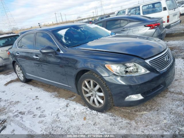 1G1YY34U955122658 | 2007 Lexus ls 460 l