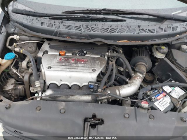 2HGFA55568H703085 | 2008 Honda civic si/si mugen