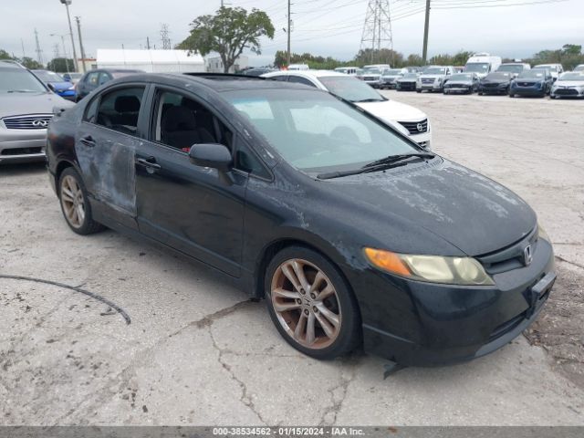 2HGFA55568H703085 | 2008 Honda civic si/si mugen