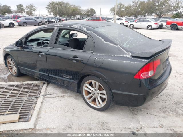 2HGFA55568H703085 | 2008 Honda civic si/si mugen