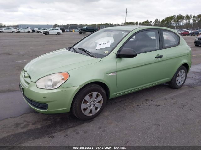 3N1BC1CPXAL372113 | 2008 Hyundai accent gs