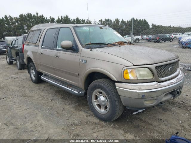 1FTRW08L63KD56644 | 2003 Ford f-150 lariat/xlt