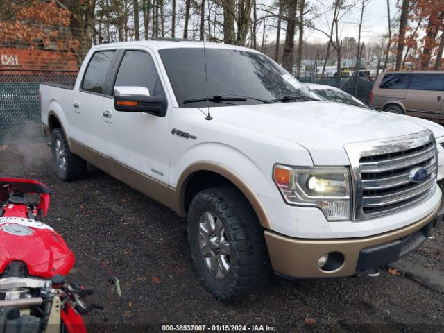 1FTFW1ET2DFC54894 | 2013 Ford f-150 lariat