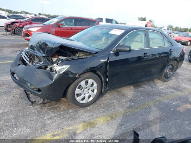 4T1BB46K18U054846 | 2008 Toyota camry hybrid