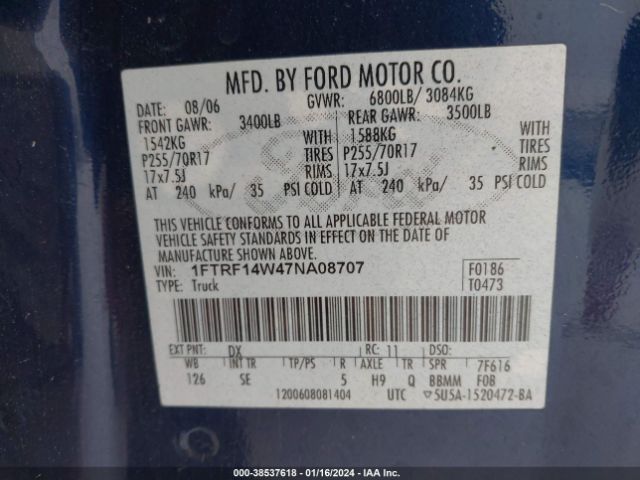 1FTRF14W47NA08707 | 2007 Ford f-150 stx/xl/xlt