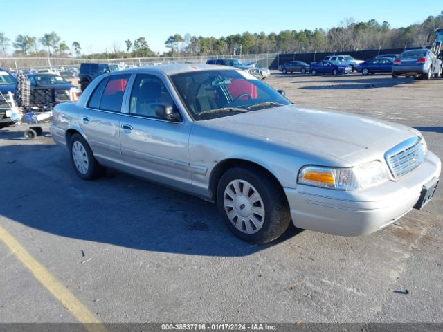 2FAFP71V78X167354 | 2008 Ford crown victoria police/police interceptor