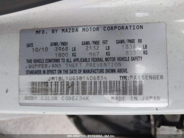 JM1BL1UG3B1406834 | 2011 Mazda mazda3 i sport