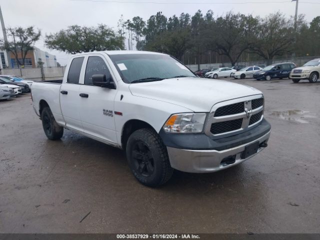 1C6RR7FM8FS749701 | 2015 Ram 1500 tradesman