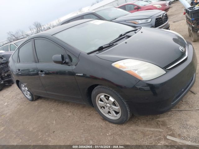 JTDKB20U783339138 | 2008 Toyota prius