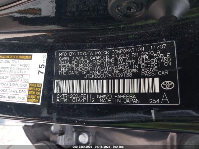 JTDKB20U783339138 | 2008 Toyota prius