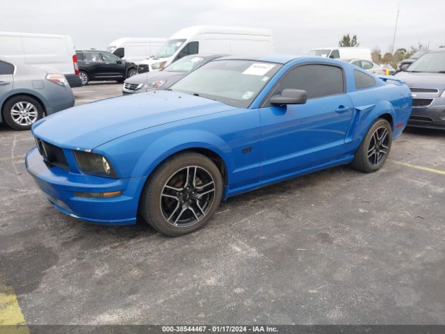 1ZVFT82H965205182 | 2006 Ford mustang gt