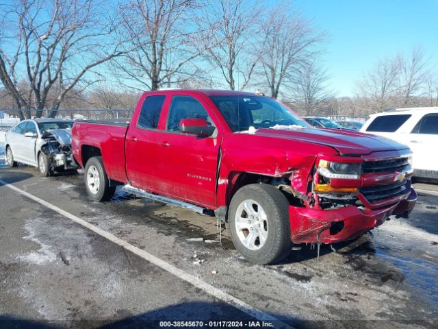 2GCVKPECXK1198329 | 2019 Chevrolet silverado 1500 ld lt