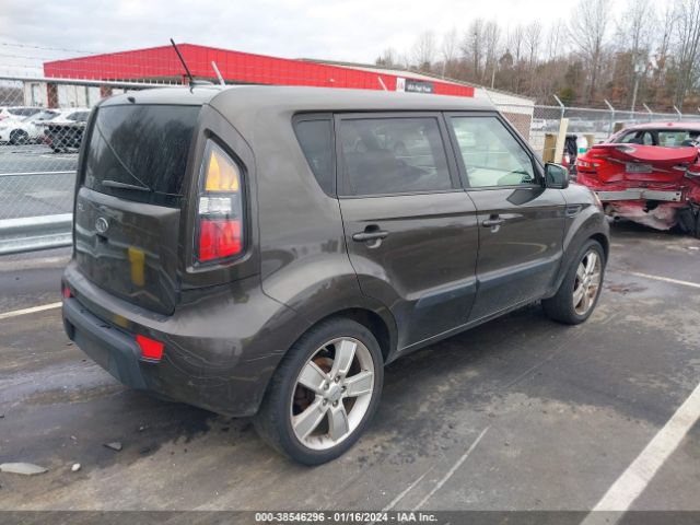 KNDJT2A27B7202836 | 2011 KIA soul !