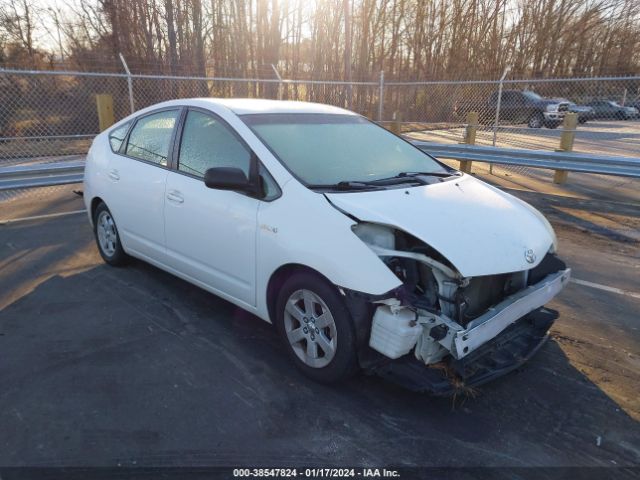 JTDKB20U277655005 | 2007 Toyota prius