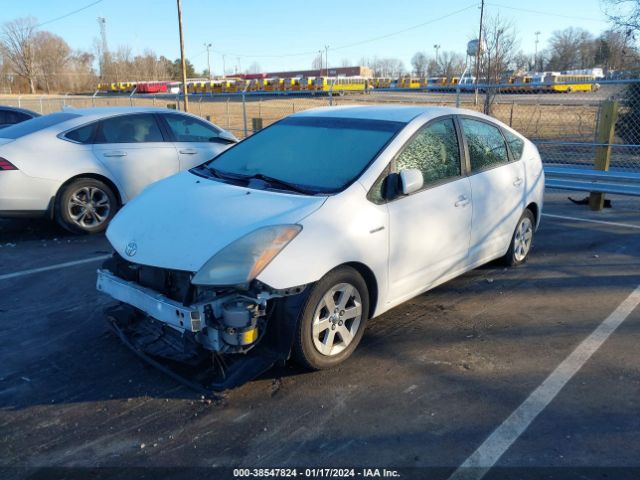 JTDKB20U277655005 | 2007 Toyota prius