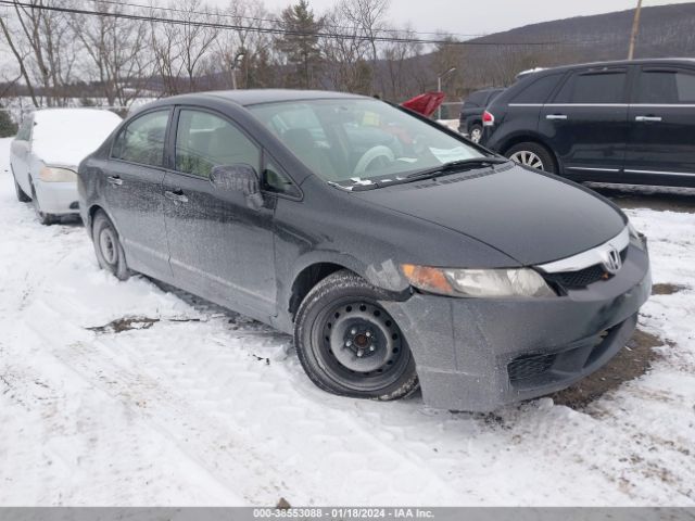 1HGFA16506L046629 | 2006 Honda civic lx