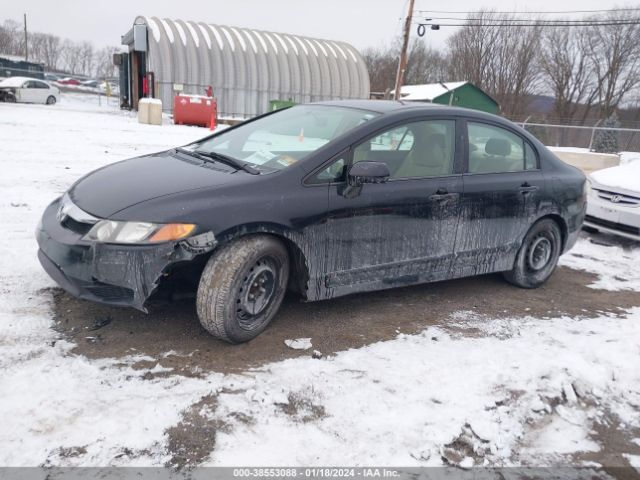 1HGFA16506L046629 | 2006 Honda civic lx