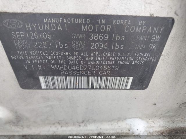 2G1105S36J9102508 | 2007 Hyundai elantra gls/limited/se