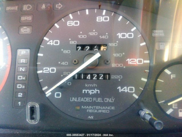 1HGCE6664SA019663 | 1995 Honda accord ex