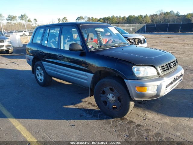 KMHDH4AE3CU466509 | 2000 Toyota rav4