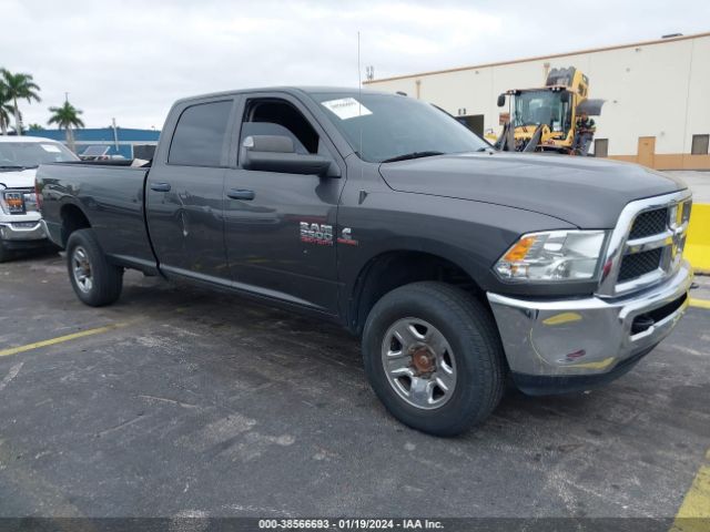 1N4BA41E75C872033 | 2014 Ram 2500 tradesman