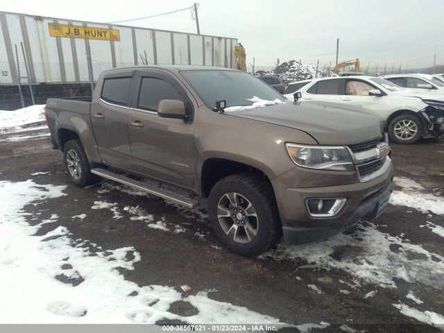 2015 Chevrolet Colorado, VIN: 1GCGTBE32F1251870