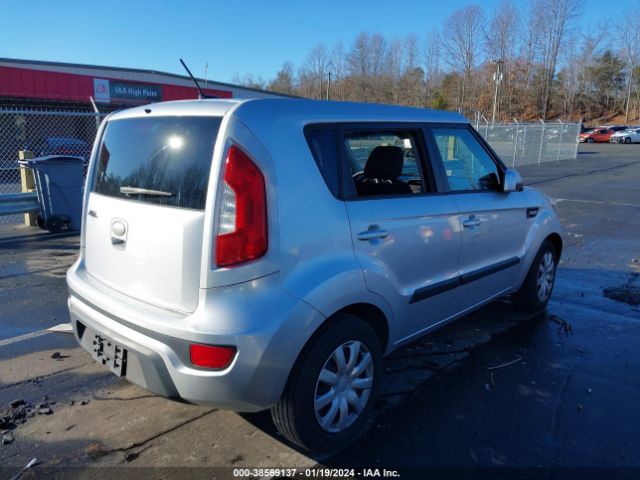 KNDJT2A50D7770892 | 2013 KIA soul