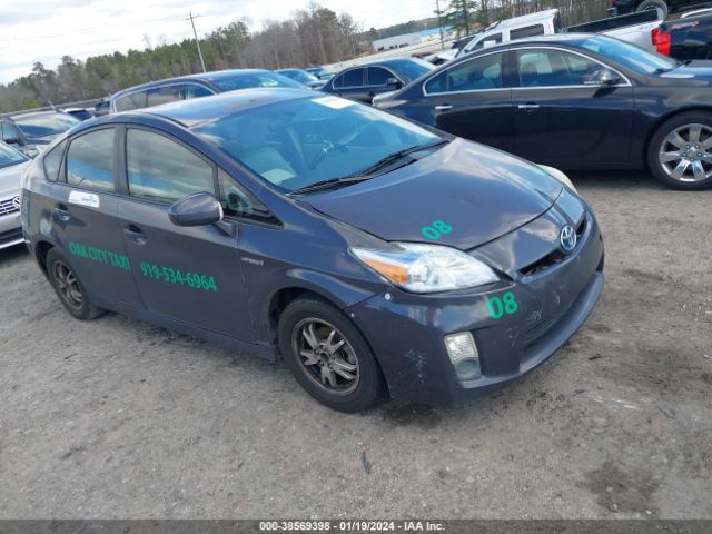 JTDKN3DU4B1339320 | 2011 Toyota prius two