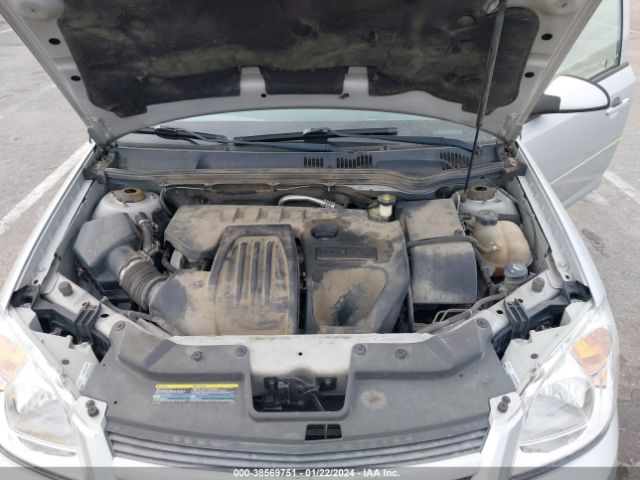 1FMCU0GXXEUA82108 | 2007 Chevrolet cobalt lt