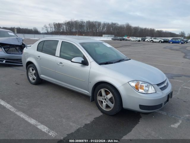 1FMCU0GXXEUA82108 | 2007 Chevrolet cobalt lt