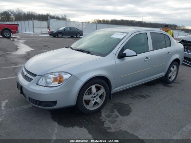 1FMCU0GXXEUA82108 | 2007 Chevrolet cobalt lt