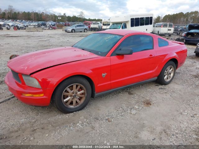 1ZVHT80N595136402 | 2009 Ford mustang v6 premium