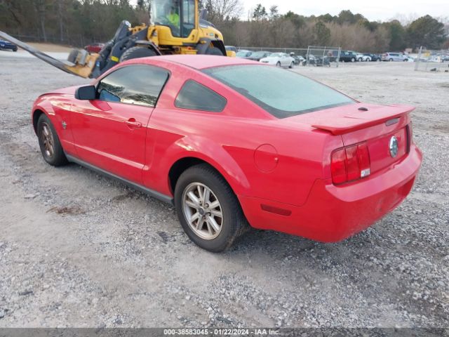 1ZVHT80N595136402 | 2009 Ford mustang v6 premium