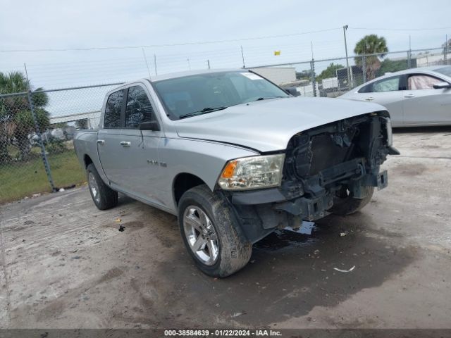 1D3HV13T79S711333 | 2009 Dodge ram 1500 slt/sport/trx