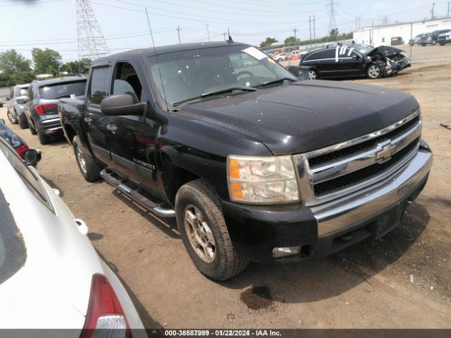 JTHBA30G040019091 | 2008 Chevrolet silverado 1500 lt1