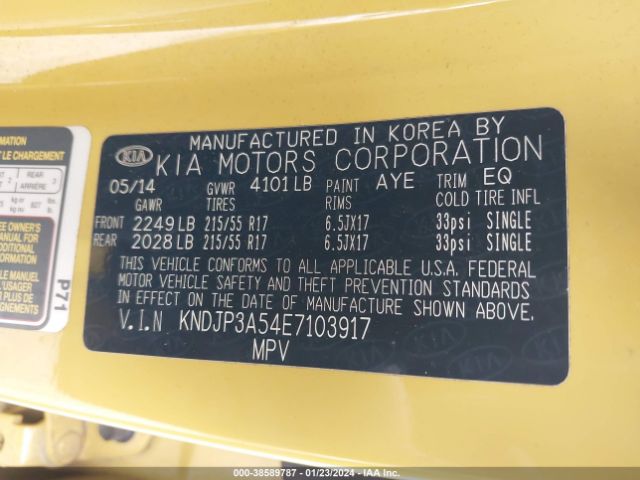 KNDJP3A54E7103917 | 2014 KIA soul +