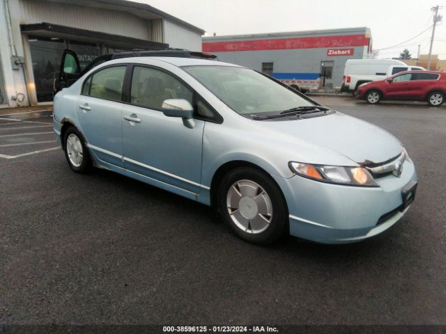 JHMFA36238S007783 | 2008 Honda civic hybrid