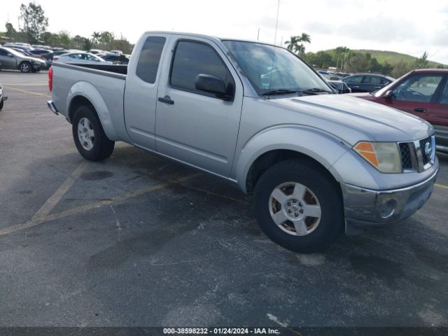 1N4AL2APXBN415759 | 2005 Nissan frontier se