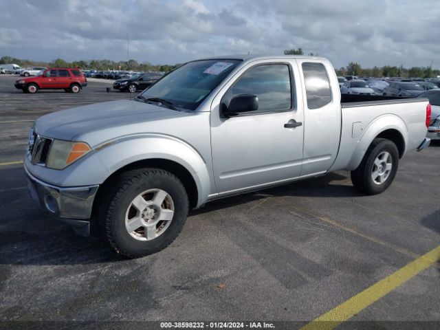 1N4AL2APXBN415759 | 2005 Nissan frontier se